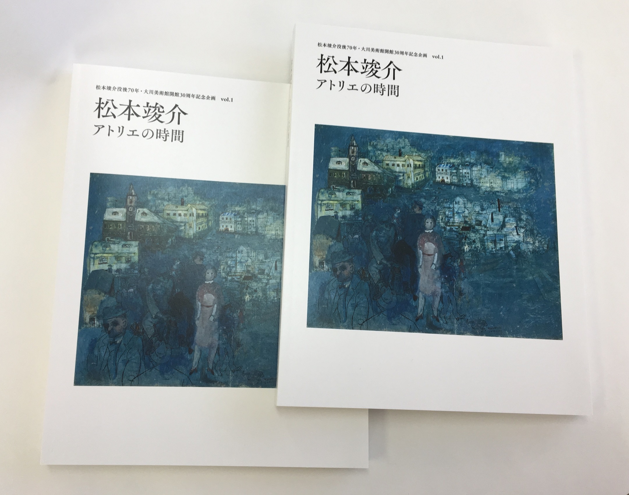 「松本竣介アトリエの時間」の
カタログは引き続き
  お買い求めいただけます。

