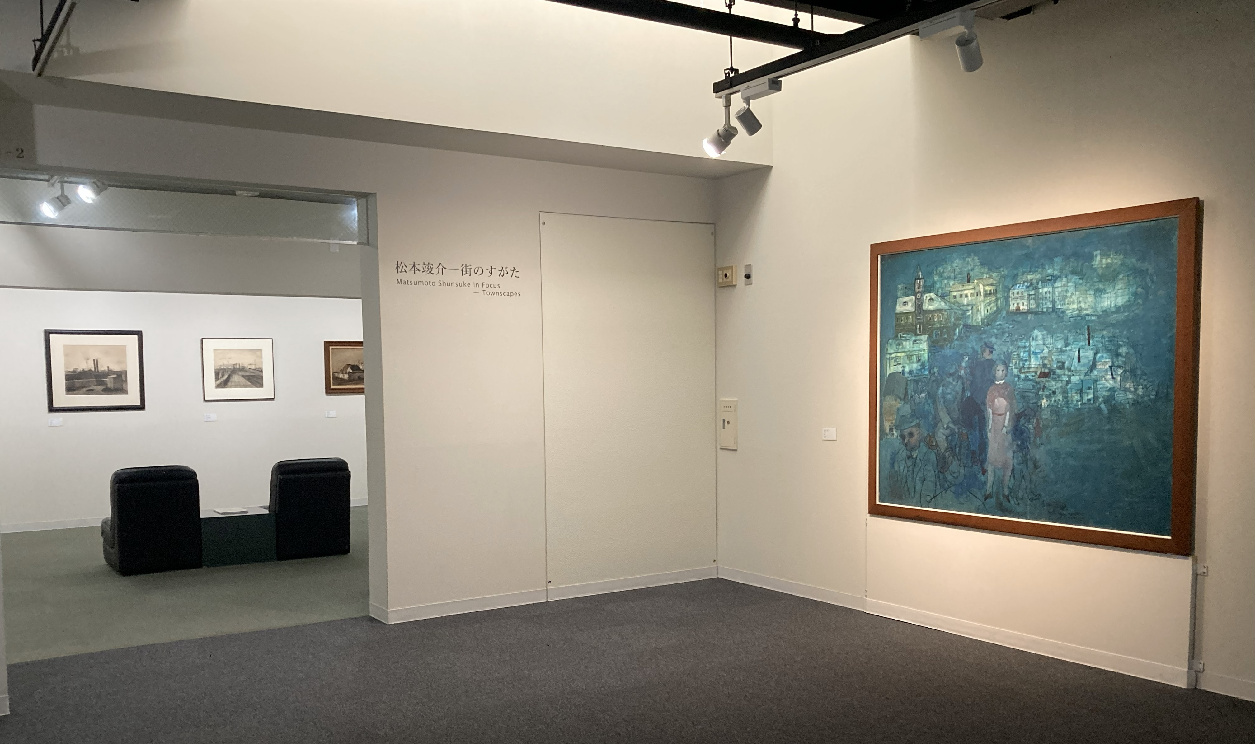 　　

　　特集展示の
　　　ご案内

