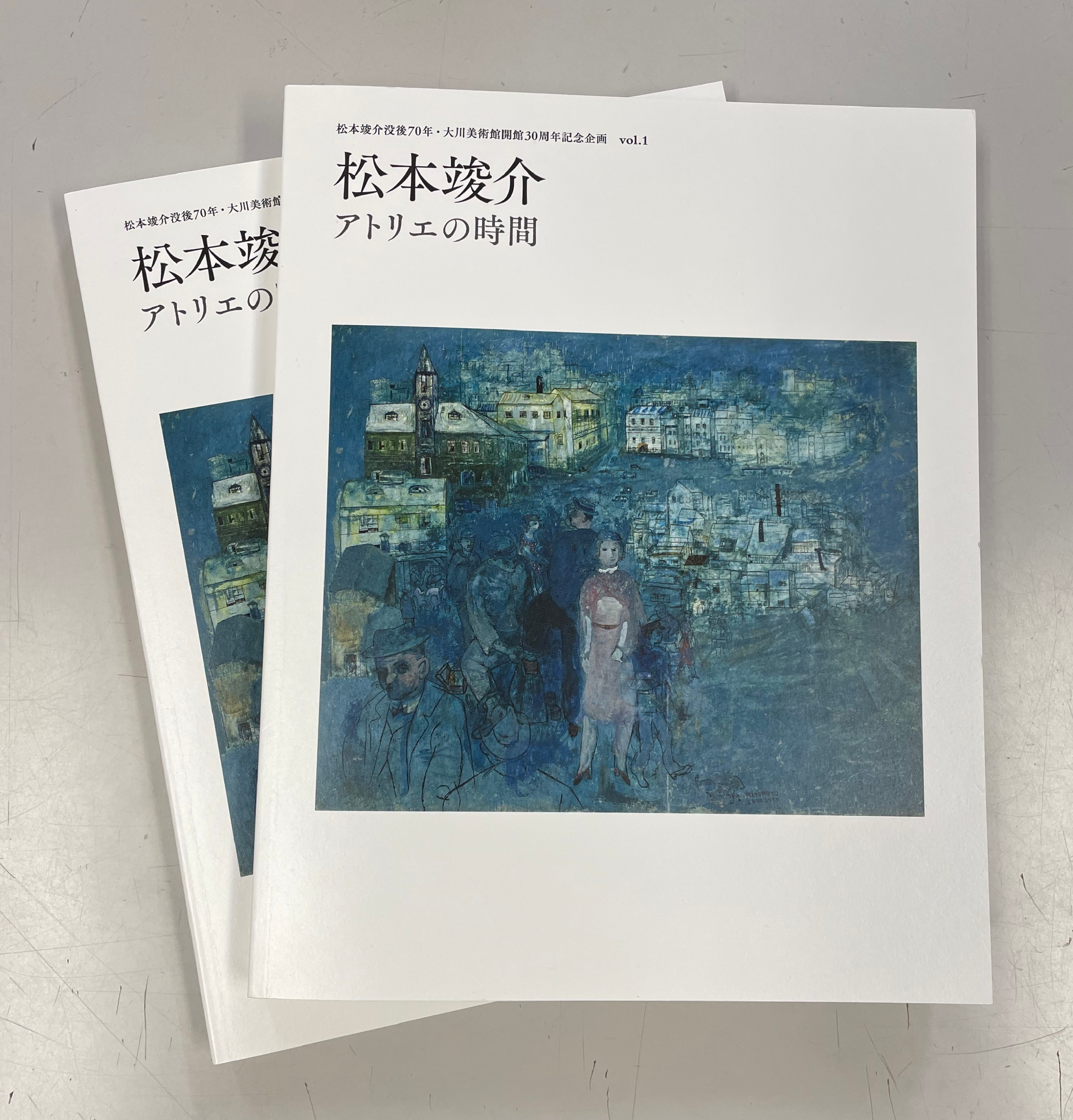 ミュージアムショップより
お知らせです
松本竣介
「アトリエの時間」展図録
再販のおしらせ