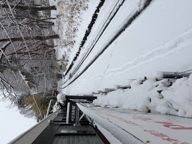  

  2月8日（日）
 本日は積雪のため
臨時休館いたします


